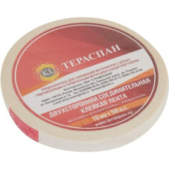 Лента Тераспан KL (50мп) 2-х стороняя соединит-я
