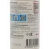 Нить сантехническая льняная AquaflaxNano стакан 80 гр. (61129)