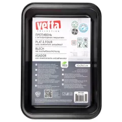 Противень VETTA глубокий 42х29х5см (846-109)