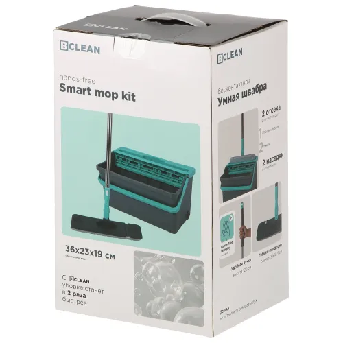 Набор для уборки Bclean ведро+швабра с отжимом DS-346 (516240)
