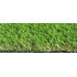 Трава искусственная Prettie Grass 35мм*2м (25м/п)