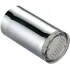 Аэратор FRAP F72-11 трехцветная подсветка