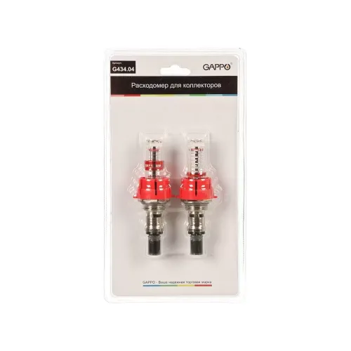 Расходомер для коллектора GAPPO ф 1/2" G434.04 (блистер 2шт)
