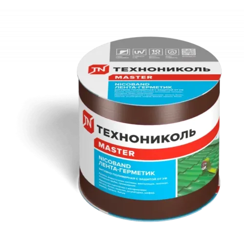 Лента самоклеящаяся герметезирующая NICOBAND цвет коричневый(3м*10см)