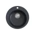Мойка комп. MIXLINE МЛ-ГМ13 495х200мм, круглая антрацит, сифон