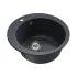 Мойка комп. MIXLINE МЛ-ГМ13 495х200мм, круглая антрацит, сифон