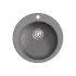 Мойка комп. MIXLINE МЛ-ГМ13 495х200мм, круглая графит, сифон