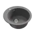 Мойка комп. MIXLINE МЛ-ГМ13 495х200мм, круглая графит, сифон