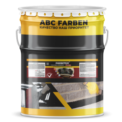 Грунт FARBITEX ГФ-021 серый 20 кг