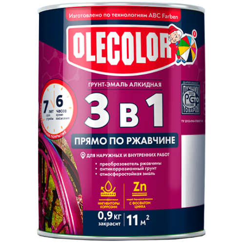 Грунт-эмаль Olecolor по ржавчине шоколадная 0,9 кг
