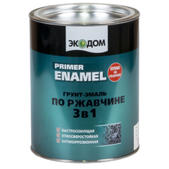 Грунт-эмаль ЭКОДОМ по ржавчине 3 в 1 коричневая 0,9 кг