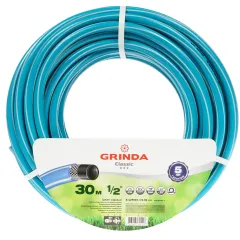 Шланг поливочный GRINDA Classic 1/2 30 м армированный (8-429001-1/2-30)
