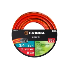 Шланг поливочный GRINDA PROLine EXPERT 3 3/4" 25 м трёхслойный армированный (8-429005-3/4-25)