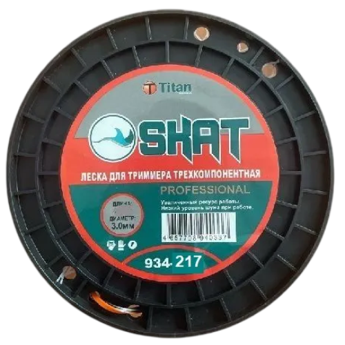 Леска для триммера TITAN (трехкомпонентная SKAT PROFESSIONAL) 3,00ммх217м (934-217)