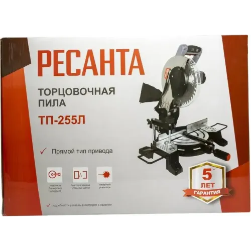 Пила торцевая РЕСАНТА ТП-255ПЛ (75/18/1) (*15)
