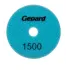 Круг алмазный GEPARD 100мм Р1500 сухое (GP5023-1500)