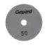 Круг алмазный GEPARD 100мм Р50 мокрое (GP5022-50)