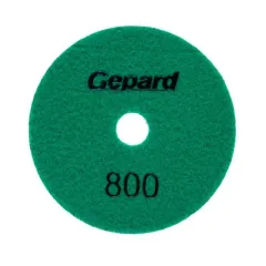Круг алмазный GEPARD 100мм Р800 сухое (GP5023-800)
