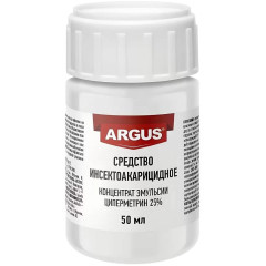 Инсектицид Argus Циперметрин, профессиональный концентрат от пауков, клопов, муравьев (520565)
