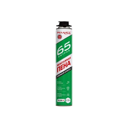Пена монтажная REALIST PRO GREEN 65л летняя