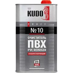 Очиститель для ПВХ KUDO Proff №10 слабо растворяющий 1л (414897)