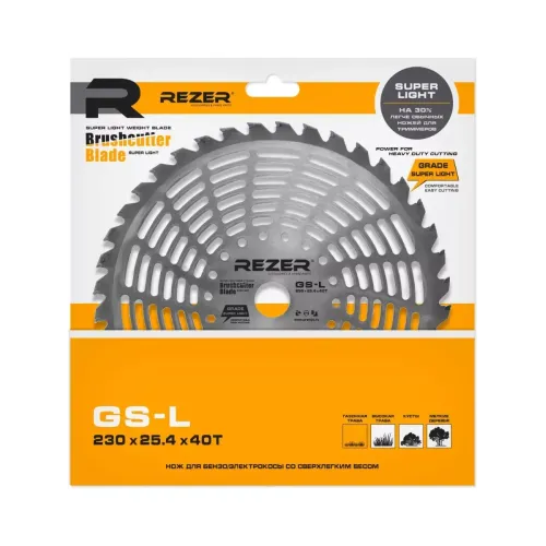 Диск для триммера REZER GS-L SUPER LIGHT 230x25.4x1.3 40Т, облегченный