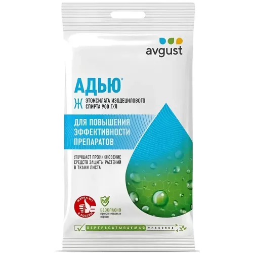 Удобрение Avgust Адью для повышения эффективности препаратов 2мл (286150)