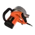 Штроборез PATRIOT AG 100 (*15)