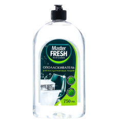Ополаскиватель MASTER FRESH для посудомоечной машины 750мл (10903975)