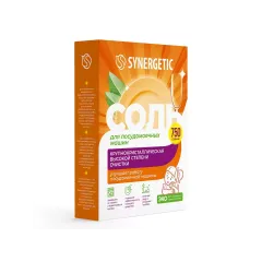 Соль для посудомоечных машин SYNERGETIC 750г