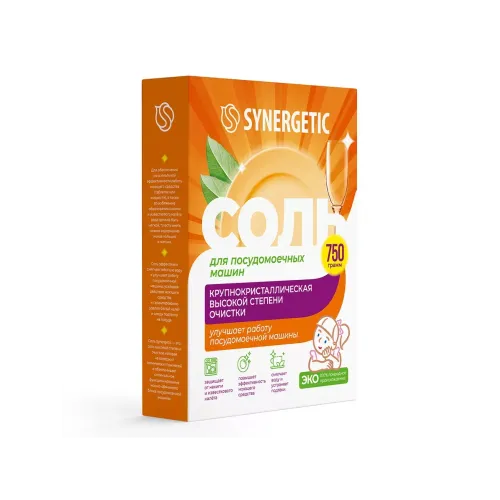 Соль для посудомоечных машин SYNERGETIC 750г