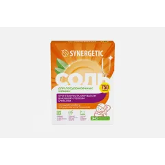 Соль для посудомоечных машин SYNERGETIC 750г