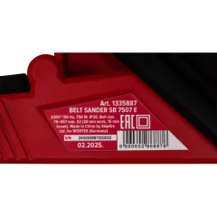 Машина шлифовальная ленточная WORTEX LX SB 7507 E (*7)