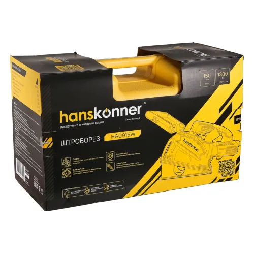 Штроборез HANSKONNER HAG915W (*10)