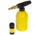 Минимойка HUTER W105-Р (70/8/3) (*12)