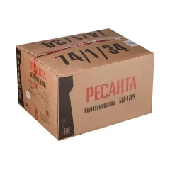 Бетоносмеситель РЕСАНТА БМ-130Ч (74/1/34) (*12)
