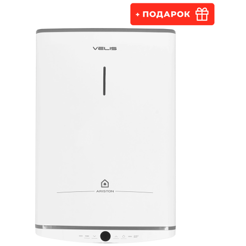 Водонагреватель ARISTON ABSE VLS TECH DRY PW 50 + ПОДАРОК умная розетка Сбер