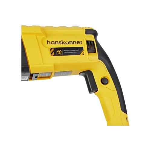 Перфоратор SDS+ HANSKONNER HRH0828RE (*10)