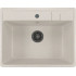 Мойка комп. MIXLINE МЛ-ГМ15 500х560x200мм, белая, сифон