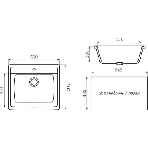 Мойка комп. MIXLINE МЛ-ГМ15 500х560x200мм, белая, сифон