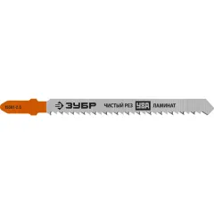 Пилки для лобзика ЗУБР T101BR 2шт (15591-2.5)