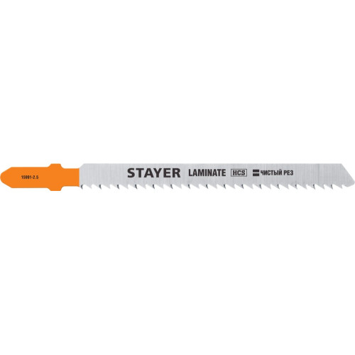 Пилки для лобзика STAYER T101BR 2шт (15991-2.5)