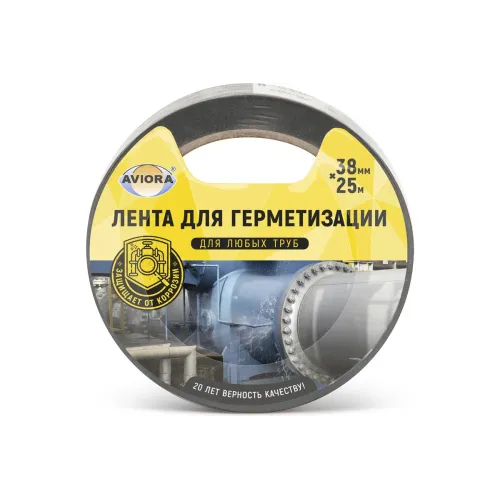 Лента клейкая Aviora для герметизации труб чёрная 38мм х 25м (302-049)