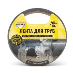 Лента клейкая Aviora для экстренного ремонта труб 48мм х 10м (302-193)
