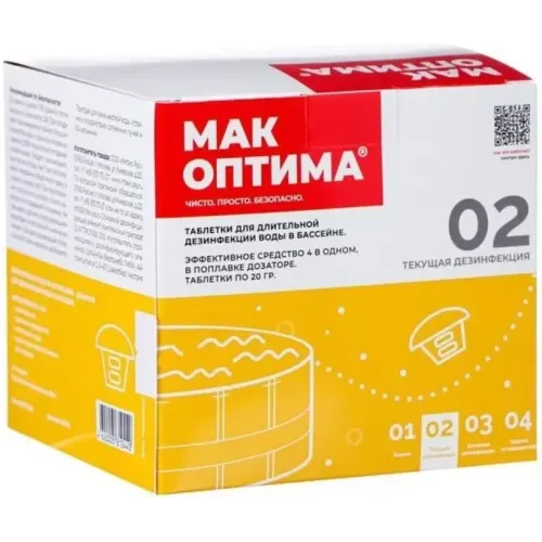Средство Mak для дезинфекции воды 4 mini в диффузоре 10440 (268825)