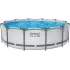 Бассейн каркасный BESTWAY STEEL PRO MAX 366*100см фильтр-насос, лестница 9150л 56418BW (351113)