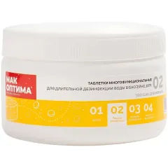 Средство Mak для дезинфекции воды 4 таблетки 10087 (268827)