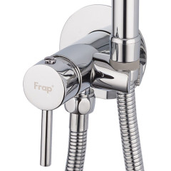 Душ гигиенический FRAP F7505-2 со смесителем хром