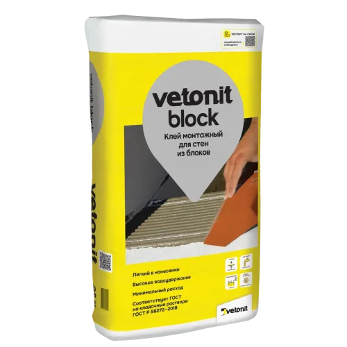 Клей кладочный VETONIT Block 25 кг (для газоблоков)