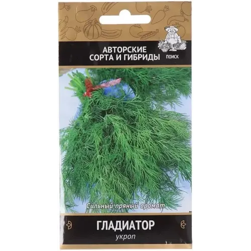 Семена Укроп Гладиатор (283363)